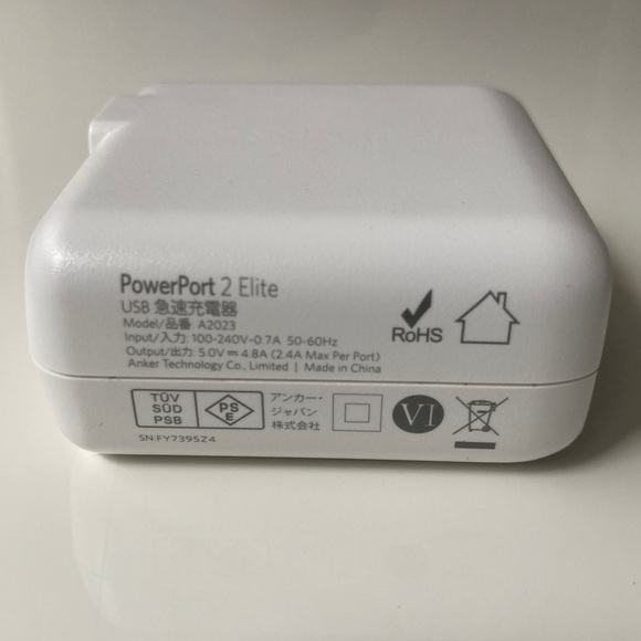 Anker PowerPort 2 Elite Dual Port USB Wall Charger, Like New Condition - Picture 3 of 7